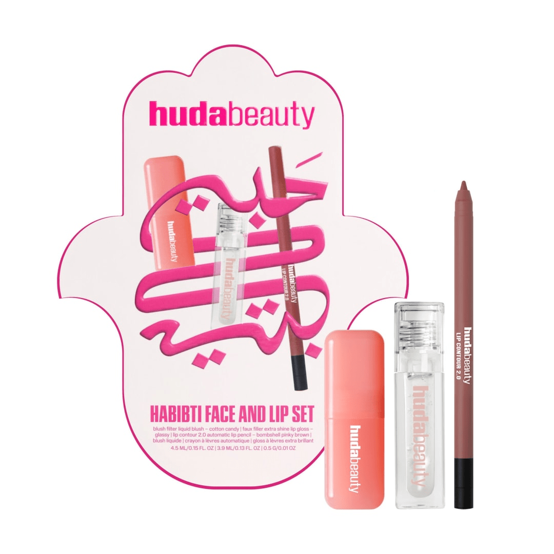 Huda Beauty > Ramadan Habibti Face & Lip Set